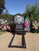 Установка памятников Юрья