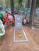 Установка памятников Юрья