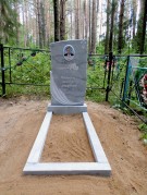 Установка памятников Юрья