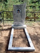 Установка памятников Юрья