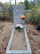 Установка памятников Юрья