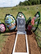 Установка памятников Юрья