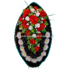 Каскад